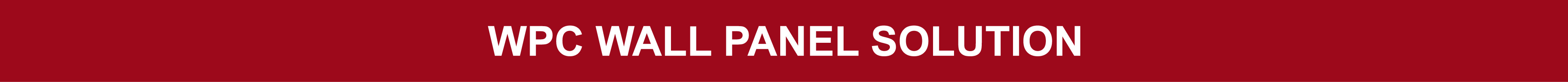 SOLUTION DE PANNEAU MURAL SPC_画板 1